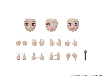Amazon.co.jp: KADOKAWA PLASTIC MODEL SERIES 【推しの子